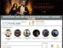 Tablet Screenshot of 320kbit.net